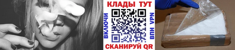 Alpha PVP Барнаул
