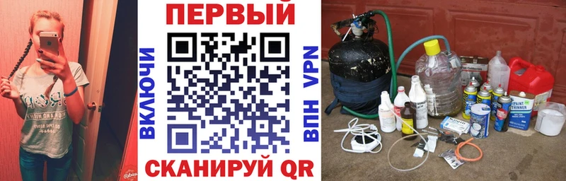 Amphetamine Premium  Купить  Барнаул 