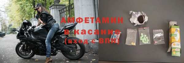 стаф Коряжма