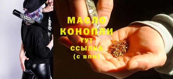 стаф Коряжма