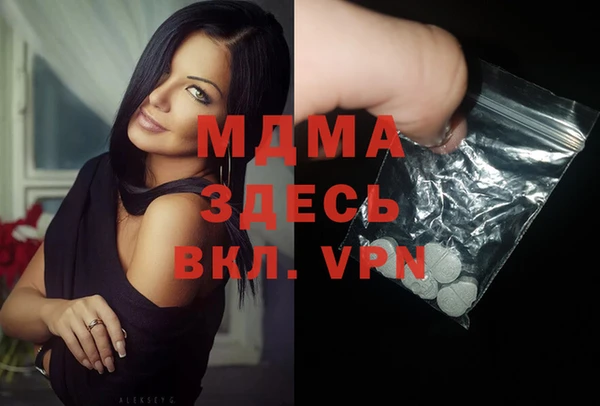 гашишное масло Костерёво