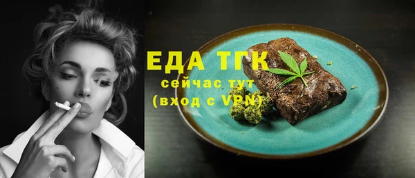 гашишное масло Костерёво