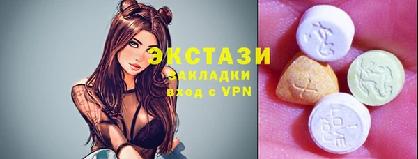 стаф Коряжма