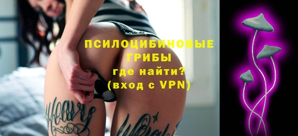 гашишное масло Костерёво