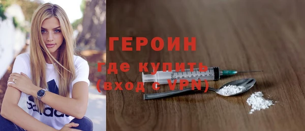 гашик Корсаков