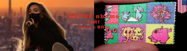 гашик Корсаков