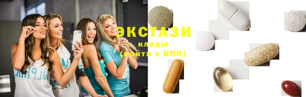 стаф Коряжма