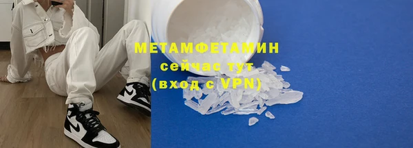 гашишное масло Костерёво