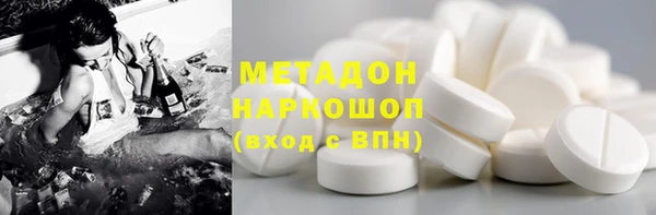 гашик Корсаков