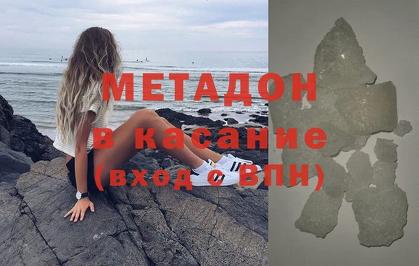 стаф Коряжма