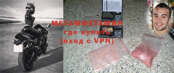 стаф Коряжма