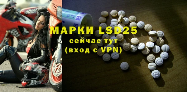 гашишное масло Костерёво