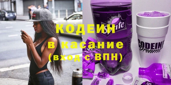 гашишное масло Костерёво