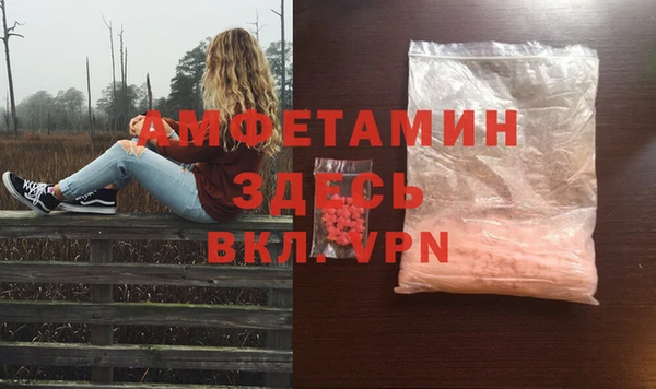 гашишное масло Костерёво