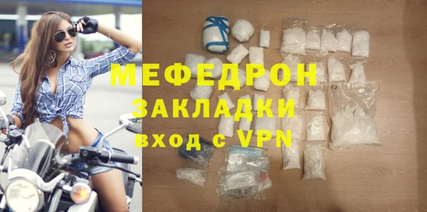 гашик Корсаков