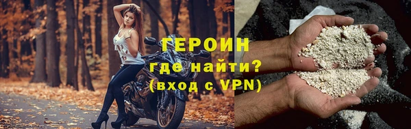 гашишное масло Костерёво