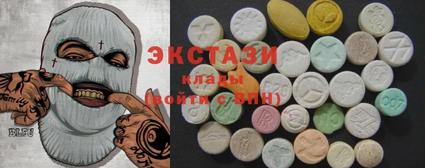 стаф Коряжма