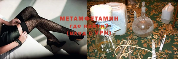 стаф Коряжма
