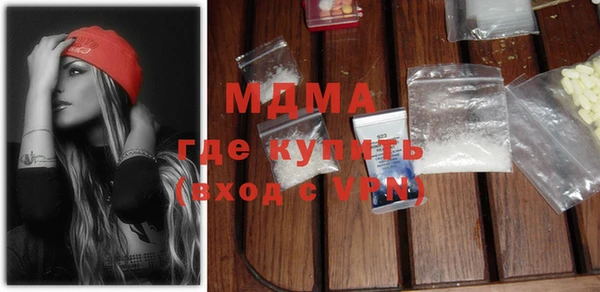 гашишное масло Костерёво