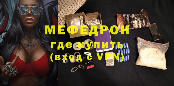 гашик Корсаков