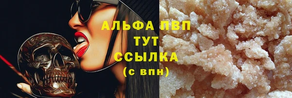 гашишное масло Костерёво