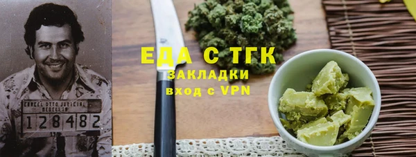 гашик Корсаков
