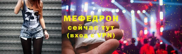 гашик Корсаков